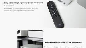 Что допускается использовать: разрешенные материалы и методы в Бифри