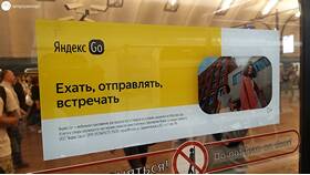 Что можно отправлять через Яндекс в Бифри