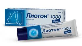 Что означает статус 