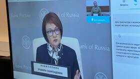Что происходит с банками сегодня: текущая ситуация в Бифри
