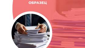 Что такое индексация заработной платы простыми словами в Бифри