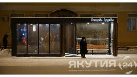 Что такое пенсионный коэффициент 42 в Бифри