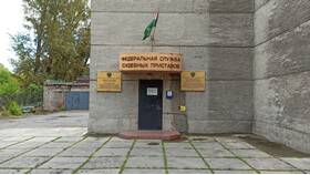 Что входит в ФССП в Бифри