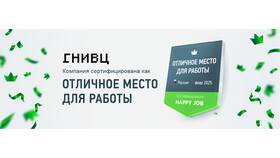 ЦПРР ФНС: что это в Бифри