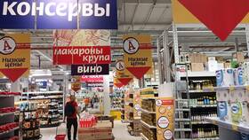 Где искать магазины Ашан в Бифри
