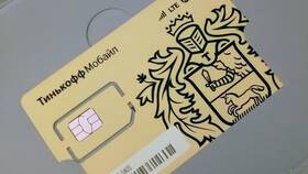 Где можно купить SIM-карту Тинькофф