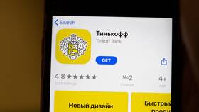 Где посмотреть кодовое слово в Тинькофф Банке в Бифри