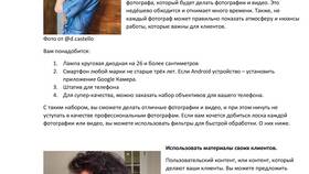 Как активировать услугу: пошаговая инструкция в Бифри