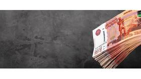 Как быстро получить кредит наличными в Бифри
