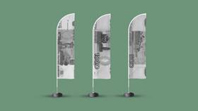 Как государство регулирует заработную плату в Бифри