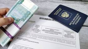 Как и где оформить кредит: полное руководство в Бифри