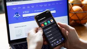 Как изменить документы для предъявления в Госуслугах в Бифри