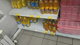 Как начислить бонусы в Магните в Бифри