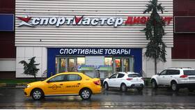 Как написать в Спортмастер в Бифри