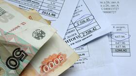 Как найти и проверить оплату ЖКХ в Бифри