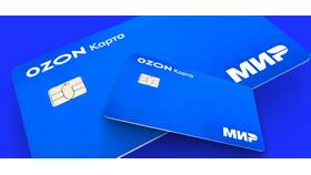 Как найти номер счета Ozon Карты в Бифри