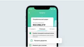 Как оформить ипотеку в Сбербанк Онлайн в Бифри