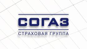 Как оформить возврат страховки в Бифри