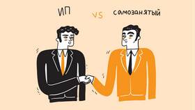 Как оказывать услуги самозанятому в Бифри