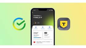 Как оплатить счета через Тинькофф в Бифри