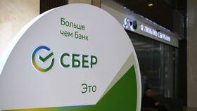 Как отключить автоплатеж в Сбербанке в Бифри