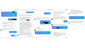 Как отключить переадресацию на телефоне Мегафон в Бифри