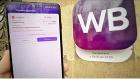 Как отменить доставку курьером на Wildberries в Бифри