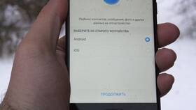 Как перенести контакты с одного телефона на другой в Бифри
