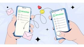 Как перенести переписку WhatsApp на другое устройство в Бифри