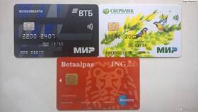 Как перевести деньги с карты ВТБ на карту Сбербанка в Бифри