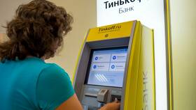 Как переводить деньги через Тинькофф Банк в Бифри