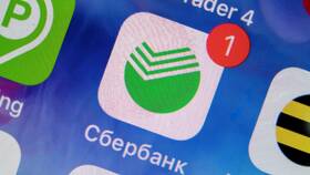 Как платить кредит через приложение Сбербанк в Бифри