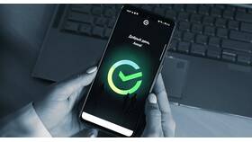 Как подключить Сбербанк Онлайн на компьютере в Бифри