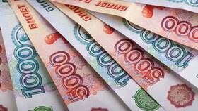 Как погасить кредит в ОТП Банке в Бифри