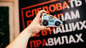 Как получить доверительные гигабайты в Tele2 в Бифри