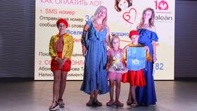 Как получить подарок от РЖД в программе 