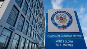 Как получить справку 2-НДФЛ онлайн в Бифри
