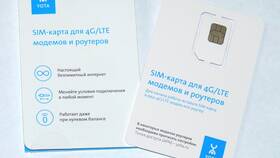 Как пользоваться SIM-картой Yota в Бифри