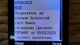 Как поменять карту ВТБ онлайн в Бифри
