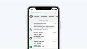 Как посмотреть счет сберкнижки в Сбербанке в Бифри