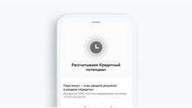 Как правильно подавать заявление на ипотеку в Бифри