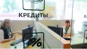 Как проверить лимит снятия наличных в БЦК в Бифри