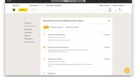 Как самостоятельно отключить услуги Билайн в Бифри