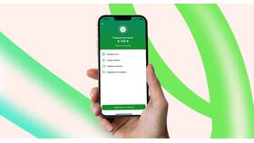 Как сделать перевод через СБП по номеру карты в Бифри