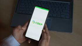 Как сменить номер телефона в СберБанк Онлайн в Бифри