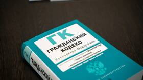 Как снять арест с карты: советы с форумов и практические рекомендации в Бифри