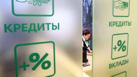 Как снять деньги со вклада в Бифри