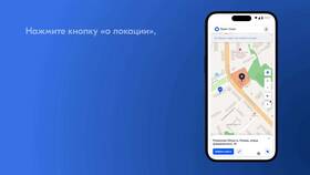 Как создать аккаунт ПВЗ Ozon в Бифри