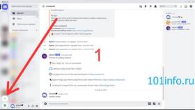Как установить запрет на публикацию ссылок Discord и YouTube в Бифри
