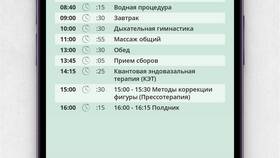 Как в домашних условиях вывести токсины из организма